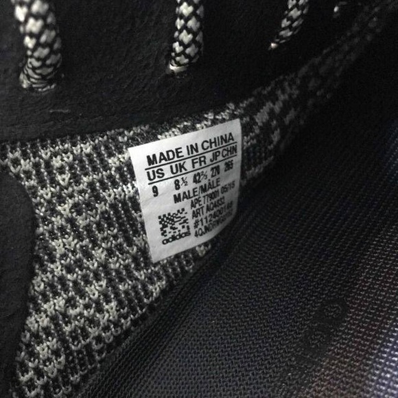 Yeezy Turtle Doves - Picture 3 of 8